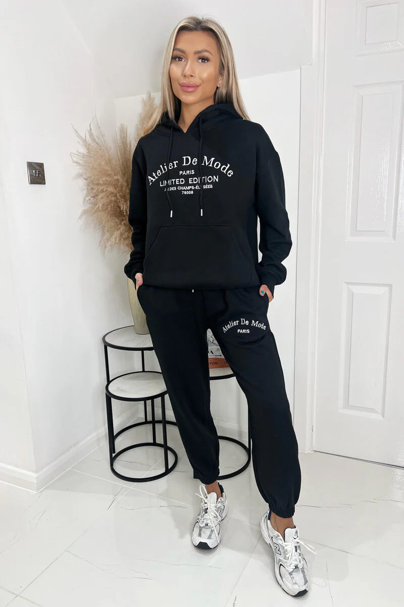 Black Atelier Embroidered Slogan Hoodie Lounge Set - Swimclubus