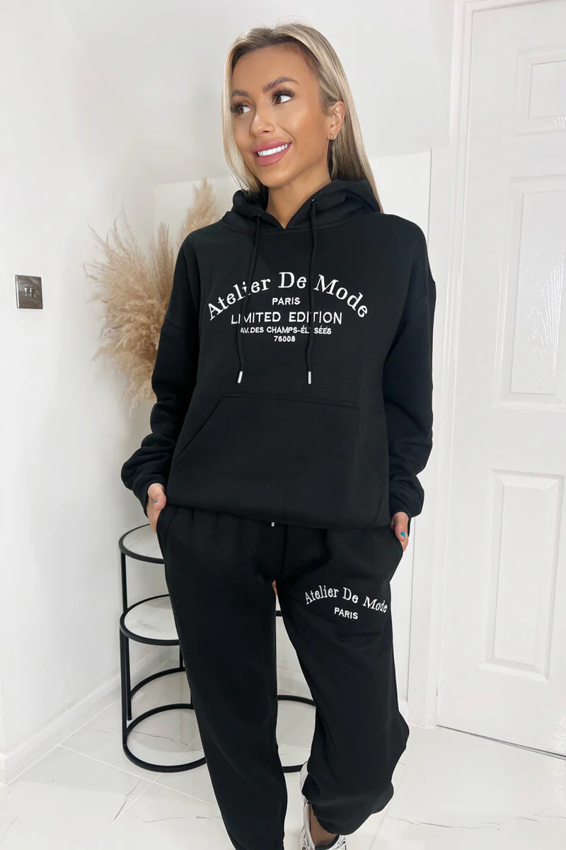 Black Atelier Embroidered Slogan Hoodie Lounge Set - Swimclubus